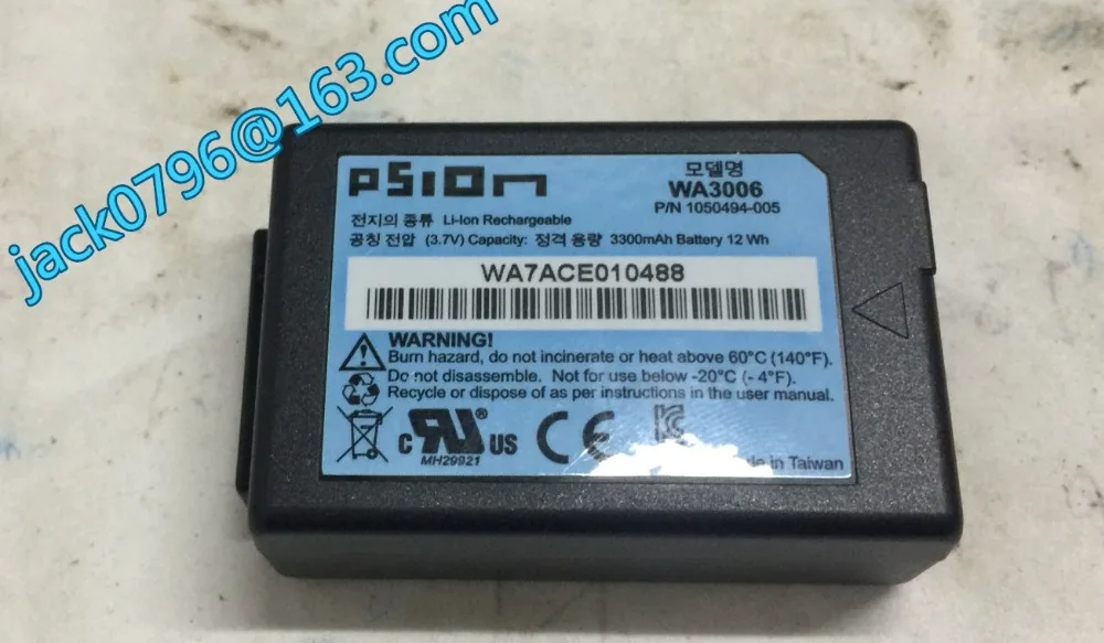 Оригинальный PSION WA3006 P/N: 1050494 005 3300 мАч аккумулятор для psion 7525 7525C 7527 WorkAbout Pro C South GPS RTK
