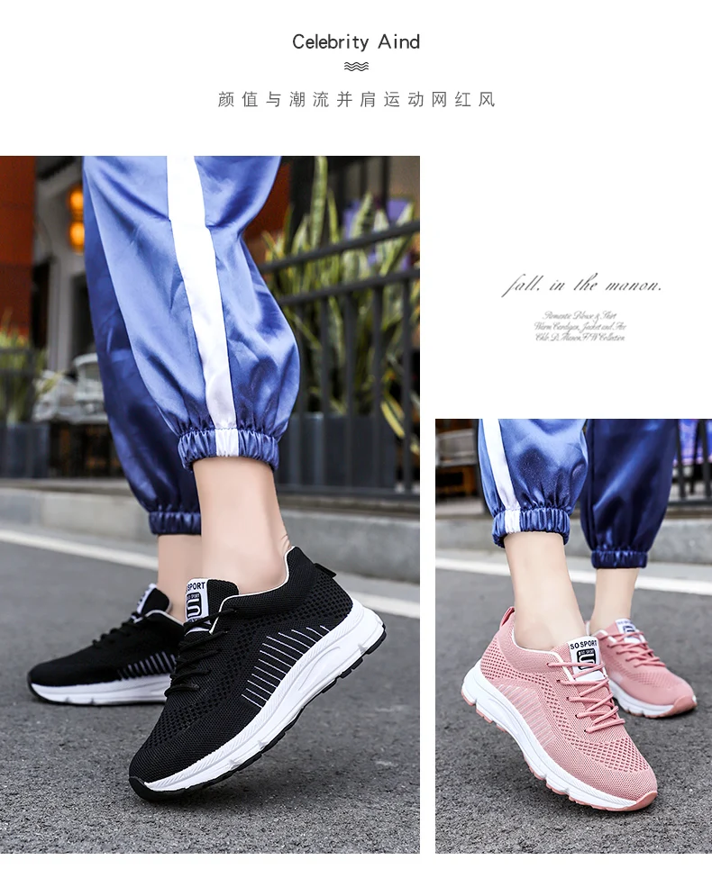 Новая женская обувь для тенниса; Feminino Zapatillas Deportivas Muje; дышащая Нескользящая спортивная обувь; белые кроссовки; дешевые