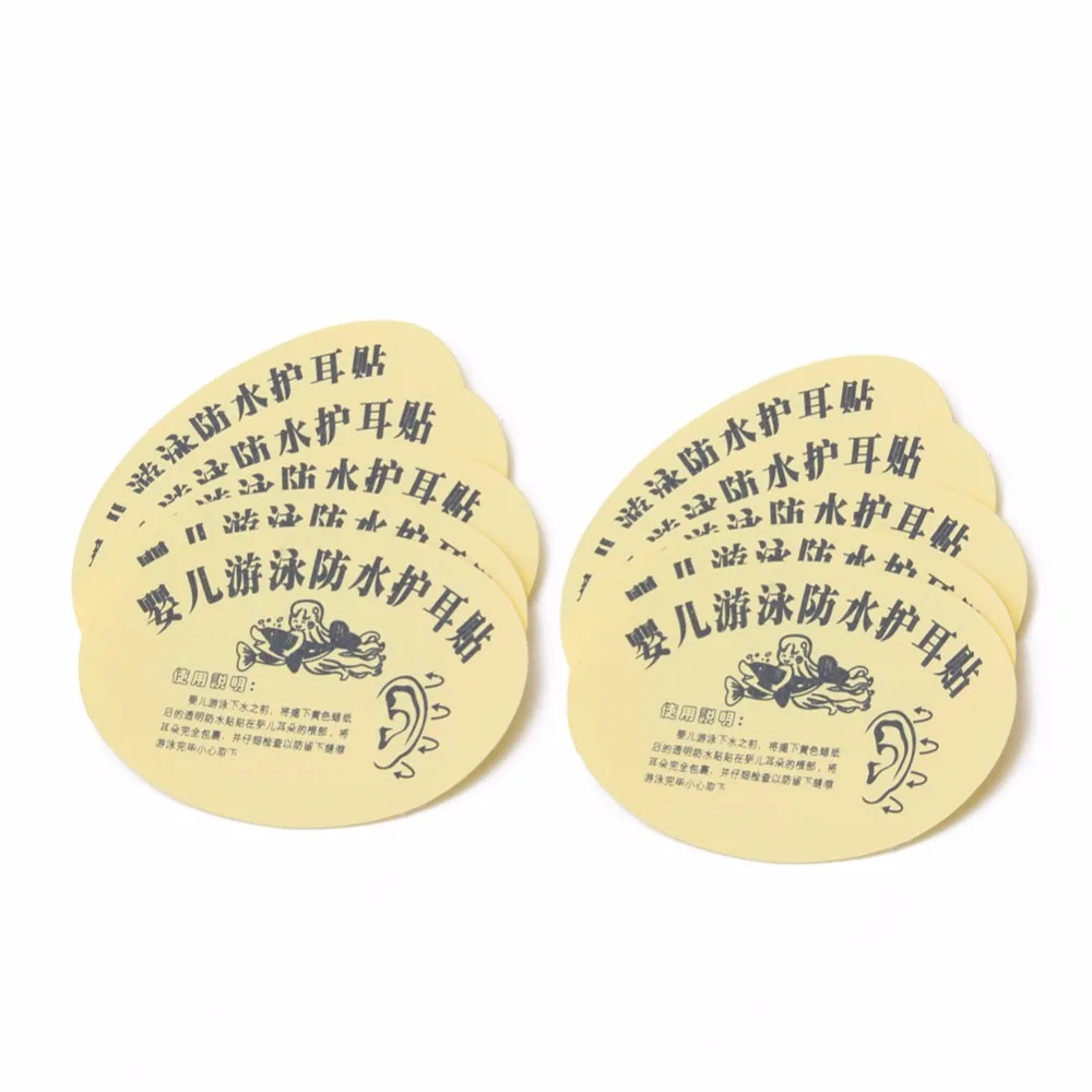 Новое поступление 50 шт. водонепроницаемые наклейки на ушные вкладыши для
