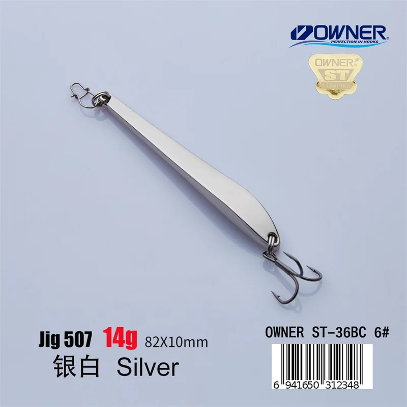 Silver 14g APADA джиггинг 507 Chopsticksp владелец тройной крючок+ перо 10 г/73 мм 14 г/82 мм рыболовные приманки для окуня Многоцветный Металлический цинковый сплав - Цвет: Silver 14g