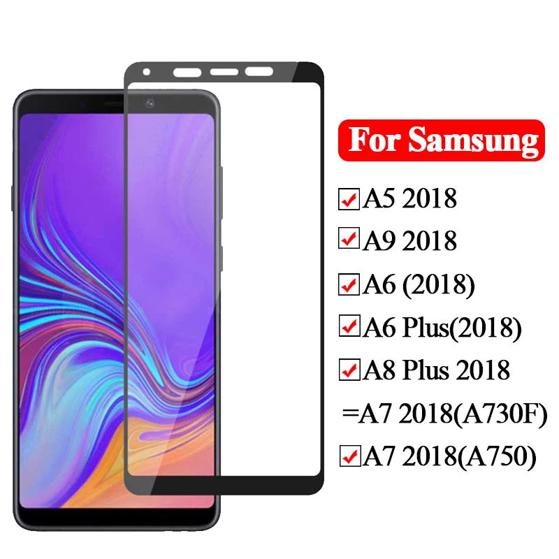 Защитное стекло для samsung galaxy a6 a7 2018 a8 plus a9 a5 закаленное защита экрана tremp samsyn |