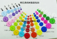 6mm 20mm mixed shirt round resin buttons 2 hole garment kid shirt skirt sewing clothes accessory button r 264l