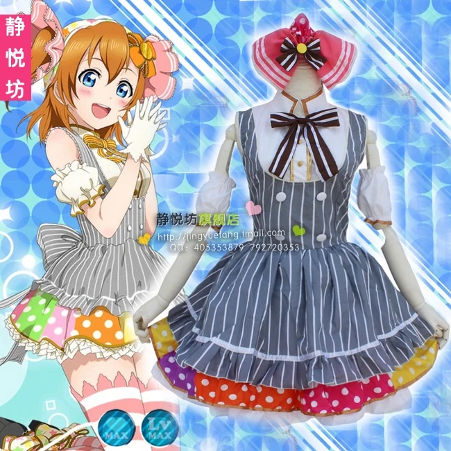 

Аниме LoveLive! Косплей Kousaka Honoka COS хэллоуивечерние Косплей конфеты горничная наряд полный комплект платья + головной убор + бант + рукава
