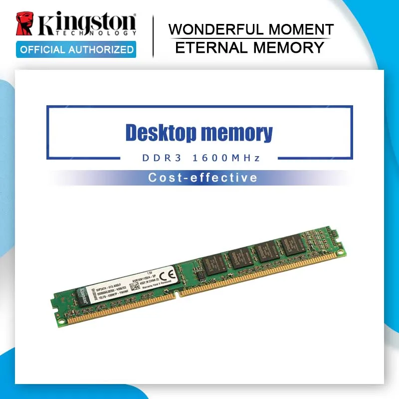 Оперативная память Kingston для настольных ПК оригинальная DDR3 1600 МГц 240 Pin 2 ГБ 4 8