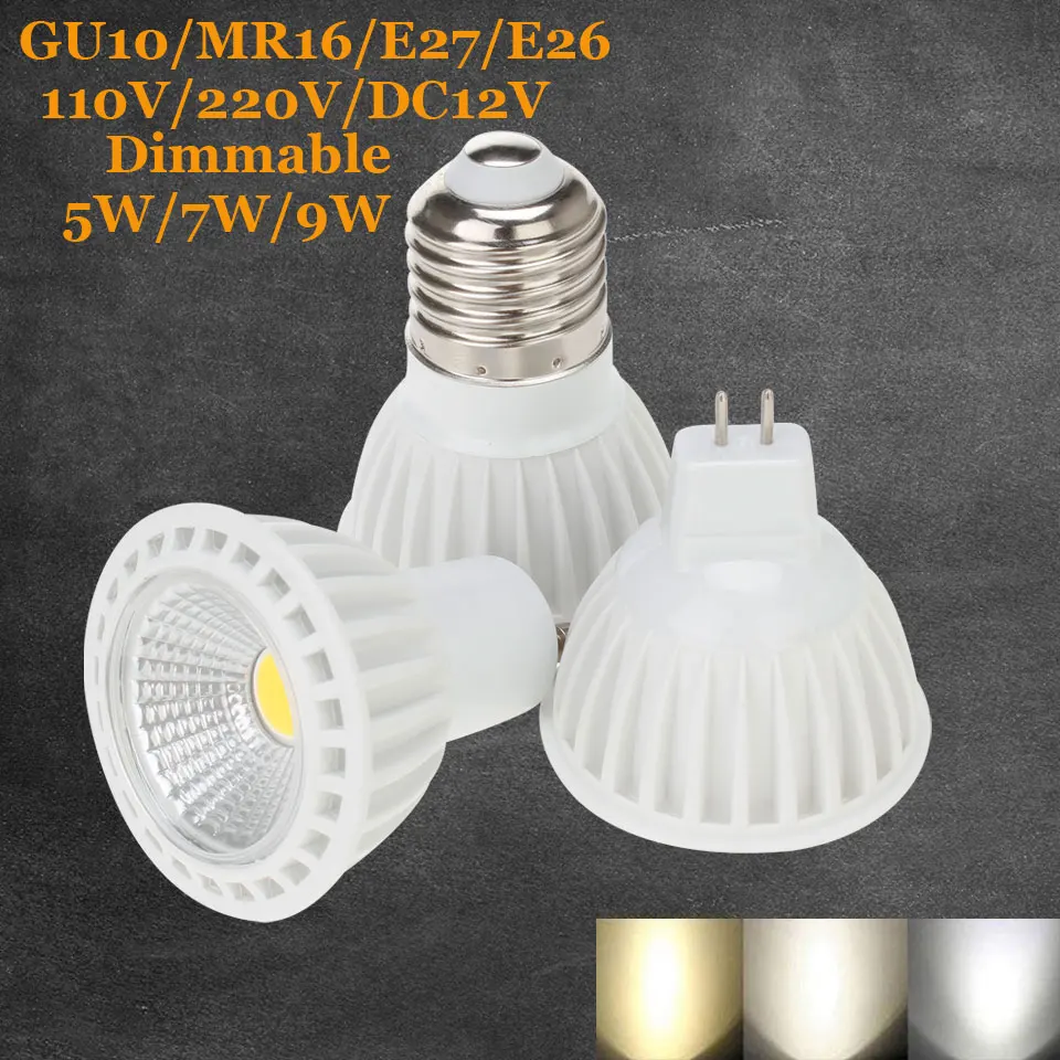 Светодиодный точечный светильник GU10 светодиодный E27 E26 MR16 12 В 5 Вт 7 9 огнестойкий
