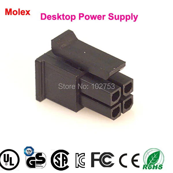 Настольный компьютер dc 15 в 1.6a источник питания с разъемом Molex бесплатная доставка