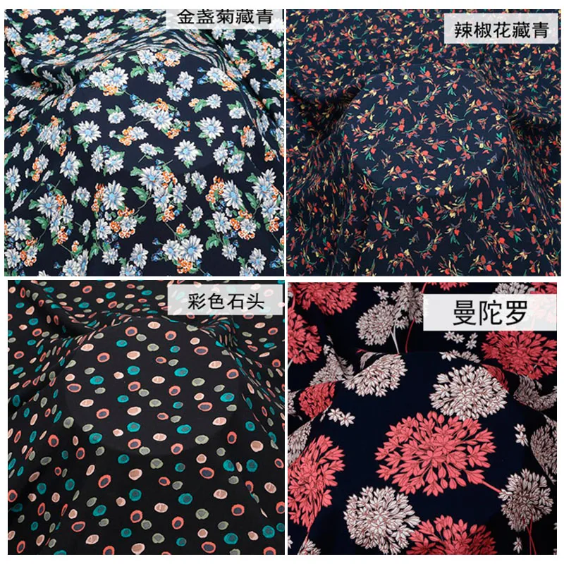 Вискозная ткань мягкая удобная пижама с принтом платье блузка материал вискоза