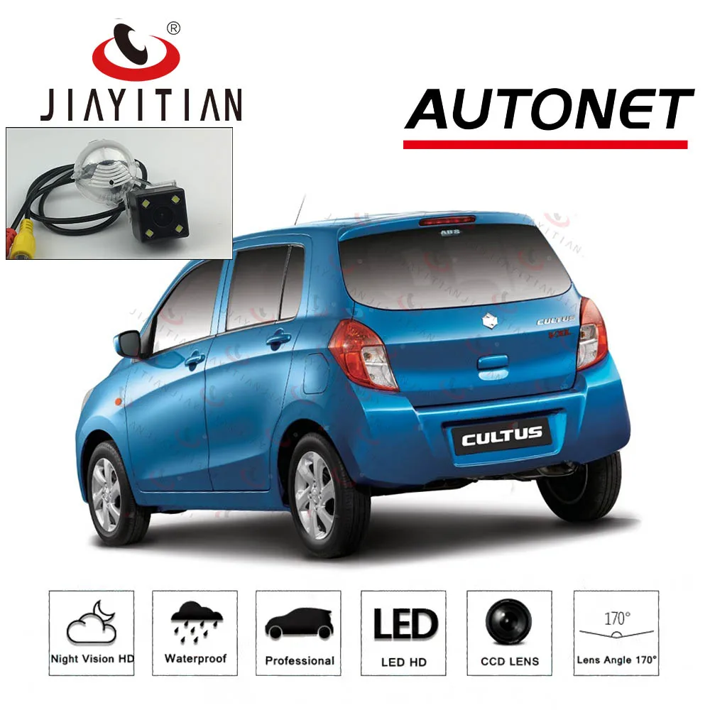 

Камера заднего вида JIAYITIAN для Suzuki Celerio/Culture S 4 CCD, камера ночного видения