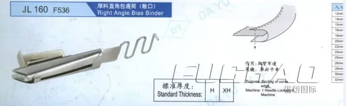 Тяжелые материалы прямоугольный Связыватель с косыми краями F536|binder ring|binders