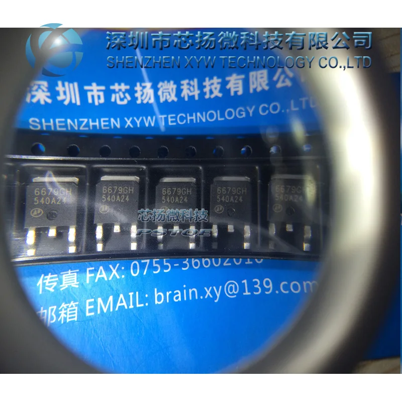 XIN YANG Electronic 50 шт./лот AP6679GH HF AP6679 6679GH TO 252 бесплатная доставка новая интегральная