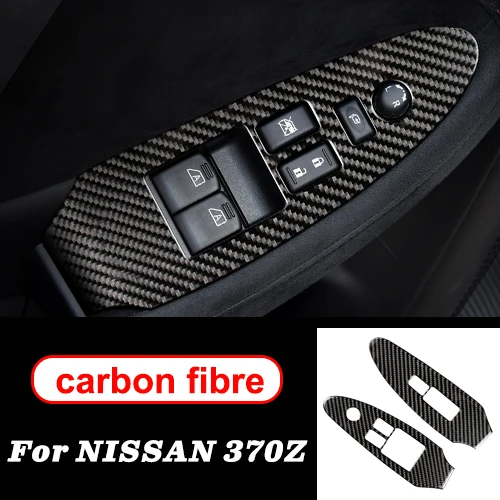 Glass lifting panel Для nissan 370z z34 LHD RHD украшение интерьера автомобиля карбоновое волокно стеклоподъемник пульт управления с помощью переключателя наклейки панель подлокотника - Название цвета: Glass lifting panel