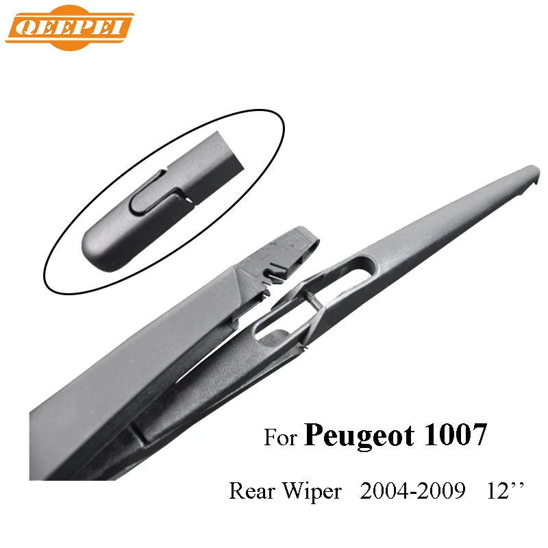 Комплект стеклоочистителей QEEPEI для Peugeot 106/206/207/307/308/508/1007/3008 автомобильные