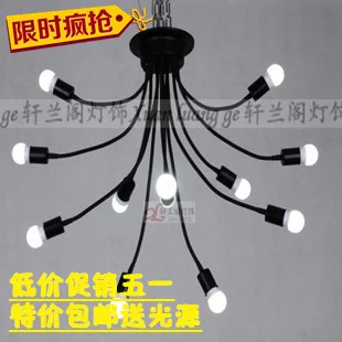 Jane western style rustic Scandinavian IKEA living room dining chandelier lighting lamps wrought iron DIY personalit | Лампы и