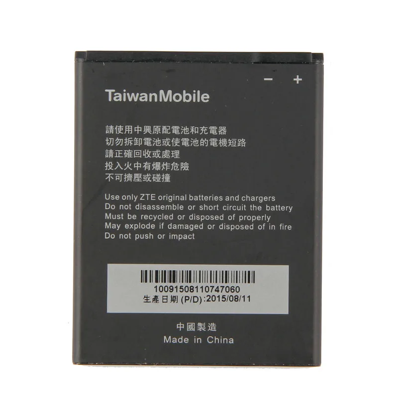 Оригинальный Li3818T43P3h665344 телефон батарея для ZTE лезвие GF3 T320 TWM удивительная A5S