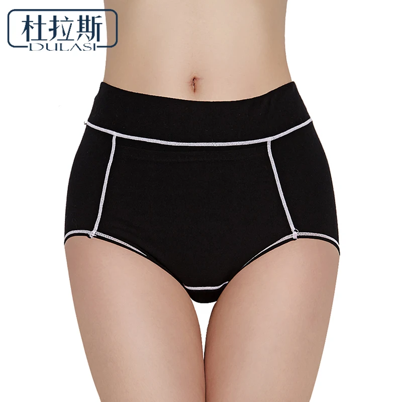 Women Menstrual Panties Period Physiological Pants for Girls Warm Female Cotton Leak Proof Sexy Underwear Breathable Briefs |