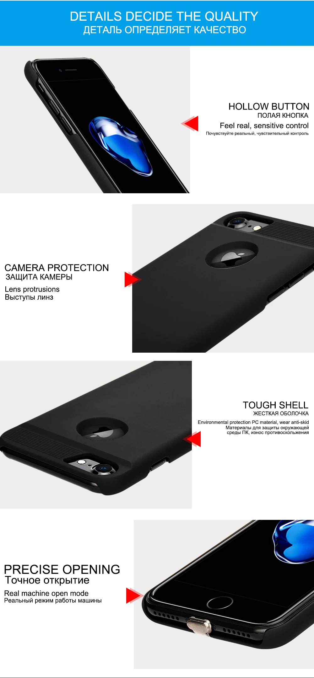 KEYSION Беспроводное зарядное устройство приемник чехол для iPhone 7 7 Plus 6 6s Plus QI качество PC матовый зарядная задняя крышка для iPhone7