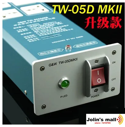 Оригинальный блок питания G & W фильтр для очистителя розетка переменного тока