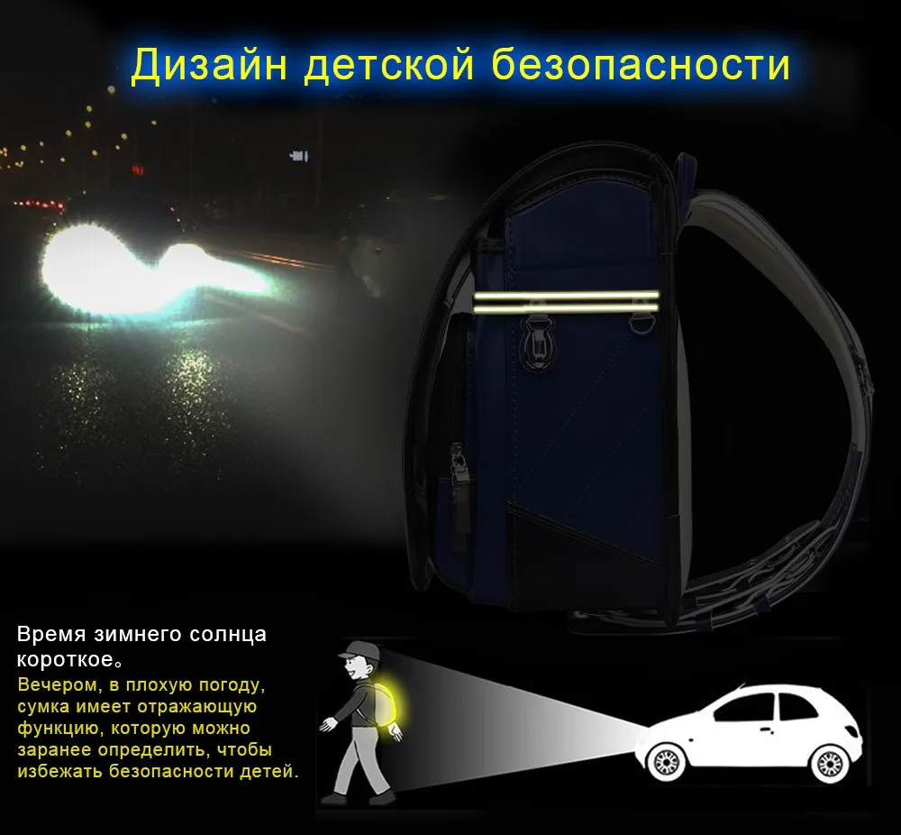 Coulomb Randoseru Детский рюкзак для детей школьные сумки PU Pachwork японские ортопедические рюкзаки Mochila Infantil детские сумки школьный рюкзак для мальчика ортопедический школьный рюкзак