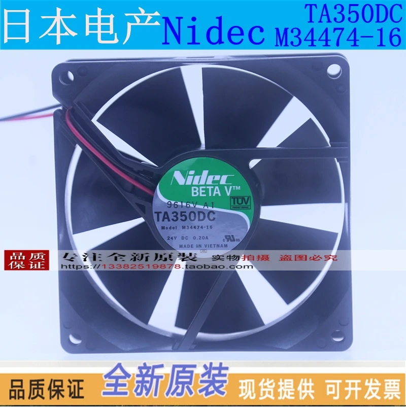 Новый NIDEC TA350DC M34474-16 24V 0.20A 9225 частоты Вентилятор охлаждения