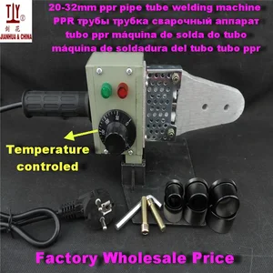 Аппарат для сварки пластиковых труб, термоплавкий аппарат с контролем температуры 20-32 мм