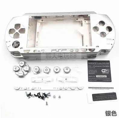 Бесплатная доставка для PSP 1000 полный корпус Чехол Сменные Наборы кнопок |