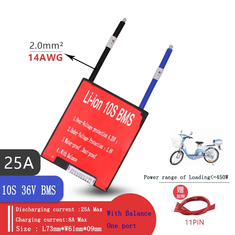 10S 36V 15A 20A 30A 40A 50A 60A 80A BMS с балансом 3,6/3,7 V Li-Ion батареи подключен в 10 серии для е-байка