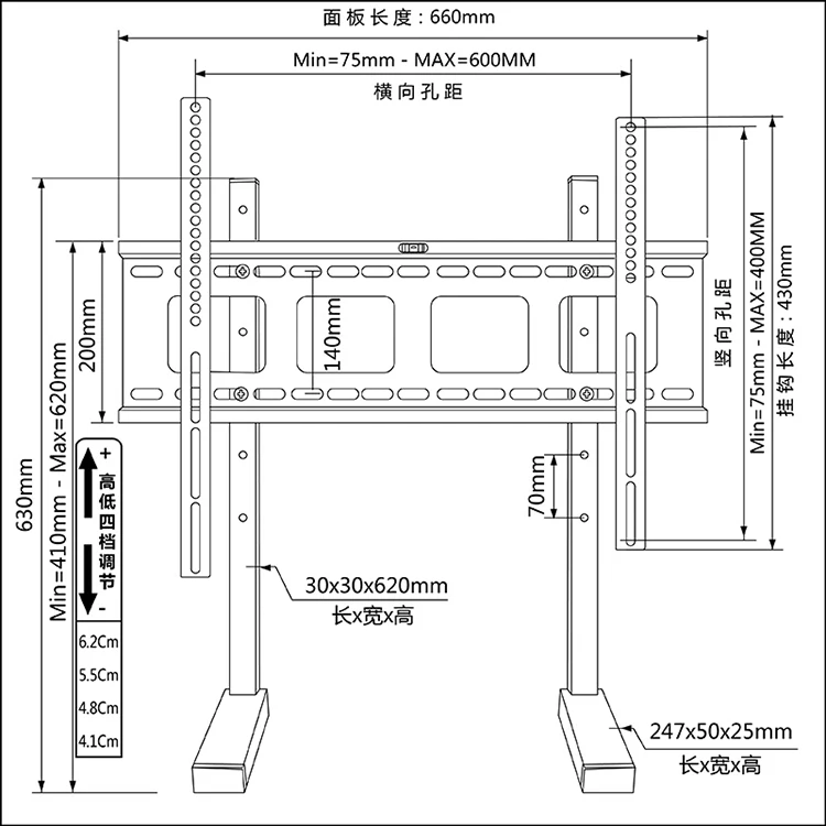 Сверхмощная 32 дюймовая 75 светодиодная подставка для ЖК телевизора VESA от 600x400 мм