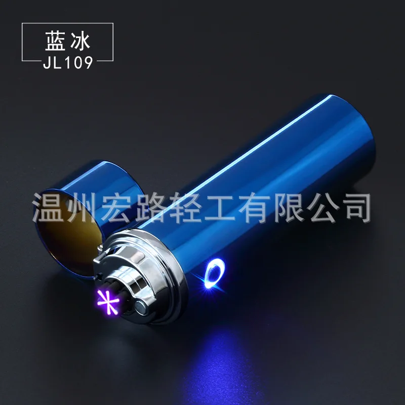 Новый дизайн 6 дуги легче более мощный USB перезаряжаемые электрический