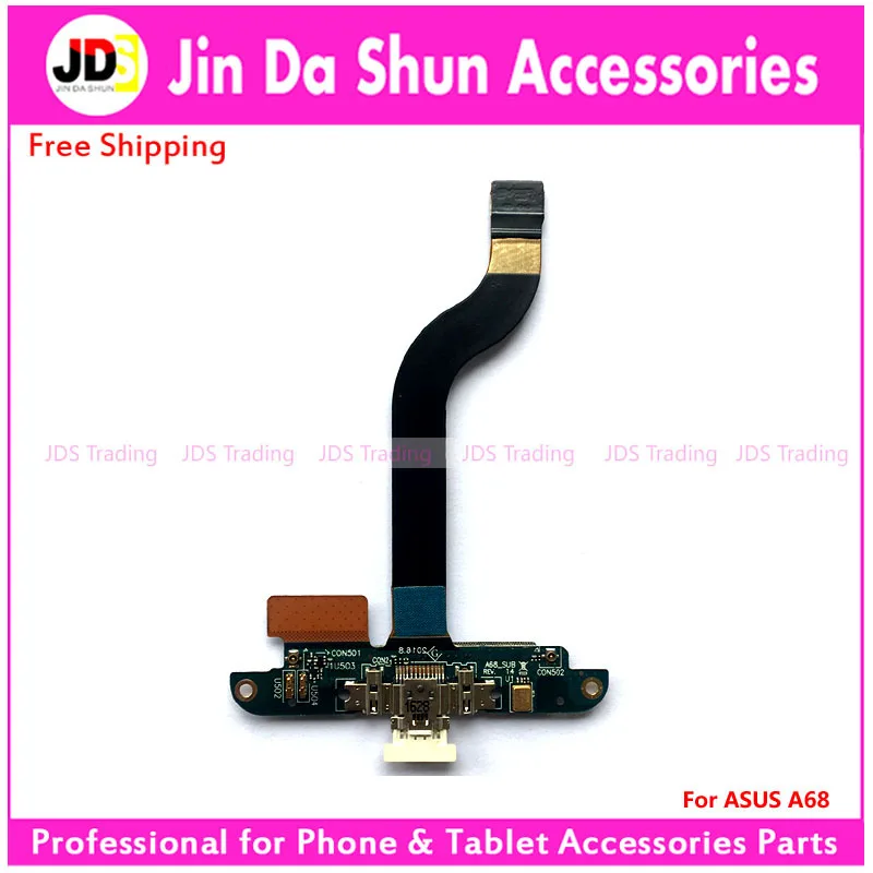 For ASUS Padfone 2 A68 Micro USB Part Charge Charging Connector Plug Dock Socket Port Flex Cable Ribbon Board | Мобильные телефоны