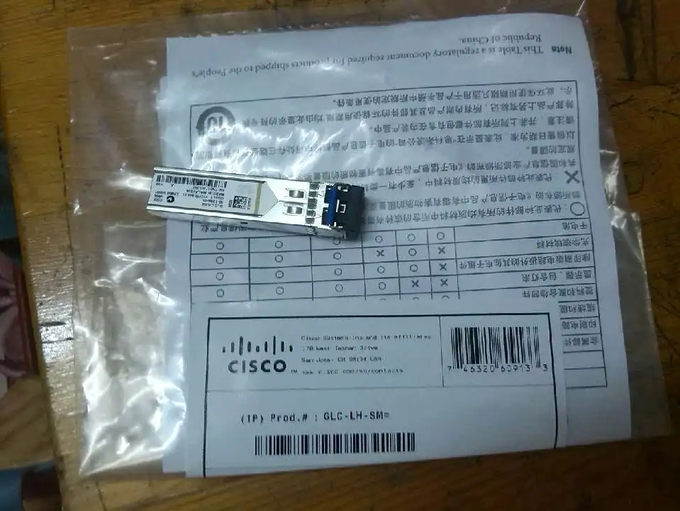 

Gigabit single-mode 1.25G 10KM 1310NM LC GLC-LH-SM interface optical module