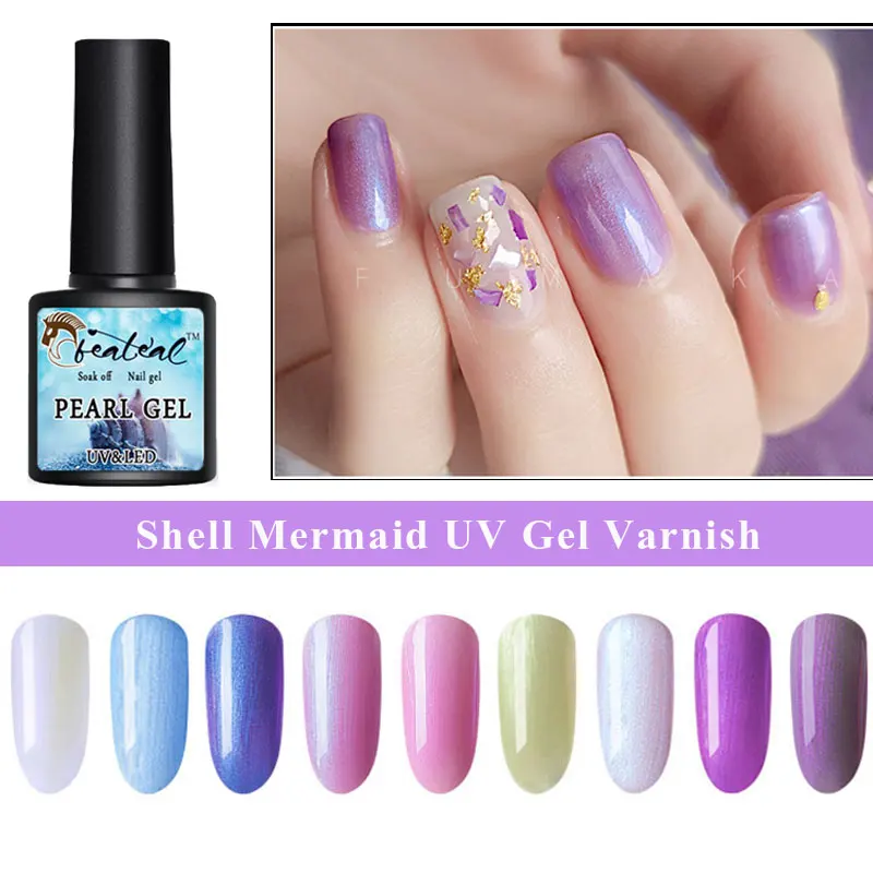 Beateal Shimmer Pearl Shell лак для ногтей Хамелеон Русалка блеск личная гигиена маникюр