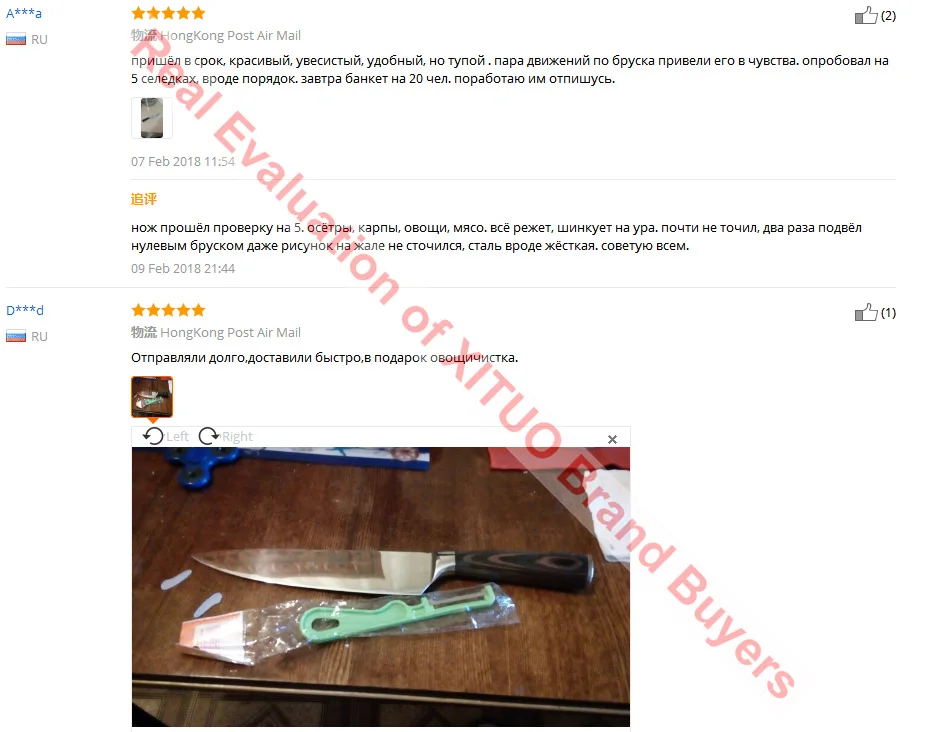 XITUO профессиональные ножи шеф-повара японский Santoku нарезанный лосось суши из нержавеющей стали нож Кливер мясо кухонные инструменты для приготовления пищи