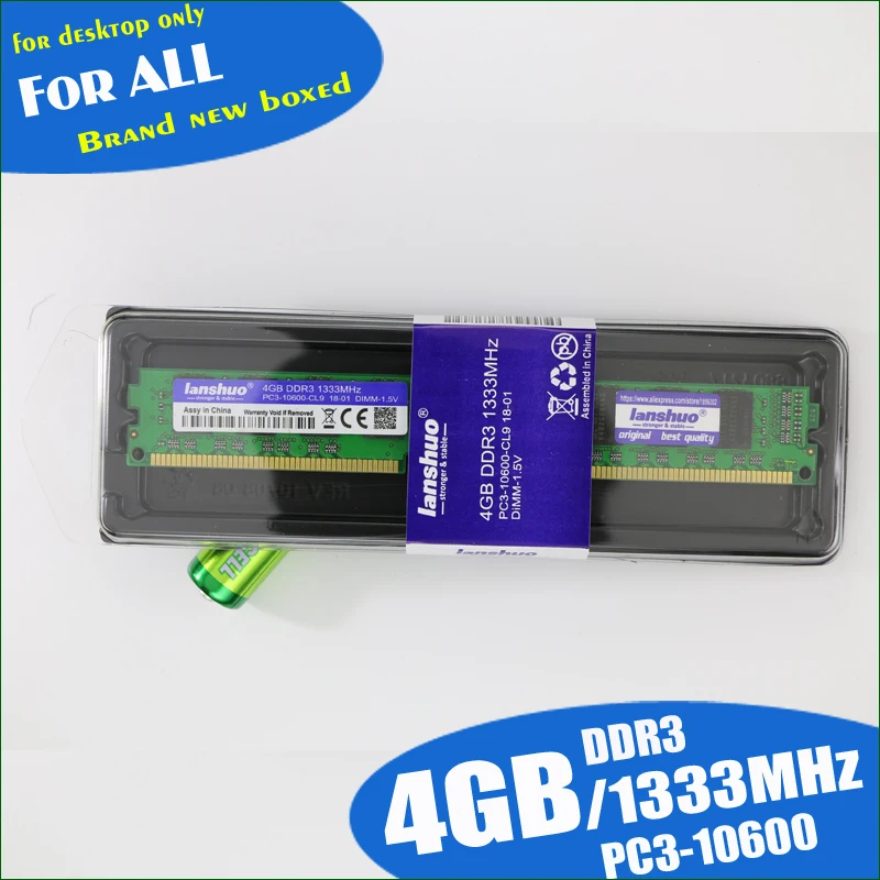 Lanshuo 4 Гб DDR3 PC3 10600 4G 1333 МГц для настольных ПК оперативная Память DIMM 240 контактов (для
