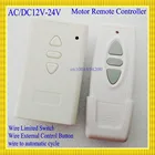 Контроллер электродвигателя постоянного токапеременного тока 12 В 24 в 36 в пульт дистанционного управления задним ходом + руководство + провод наружный ручной ограничитель TX