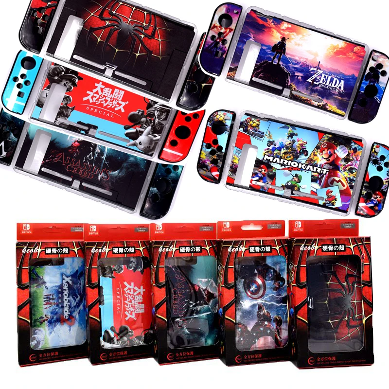 Жесткий защитный чехол с цветным рисунком жесткий для Nintendo Switch защита игровой