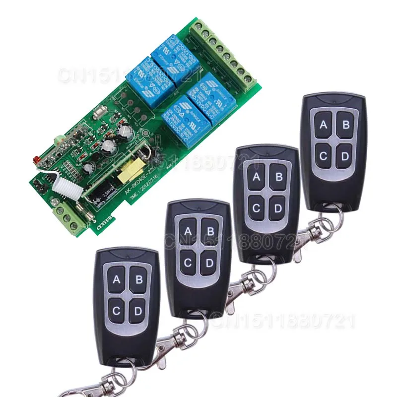 Беспроводной Радиочастотный релейный переключатель для гаражных дверей ворот
