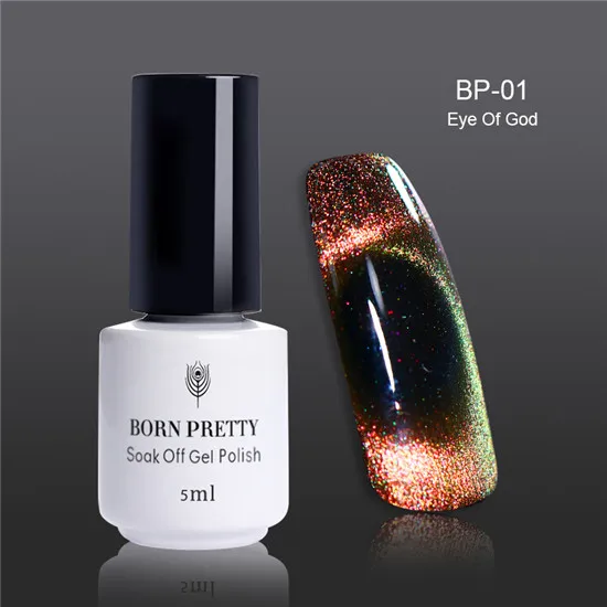 BP-01 BORN PRETTY 5 мл голографический хамелеон 3D кошачий глаз Магнитный Гель-лак замачиваемый УФ-Гель-лак магнитная палочка для украшения ногтей требуется - Цвет: BP-01