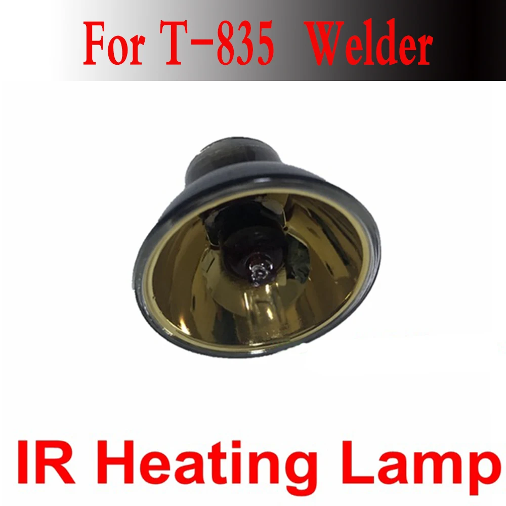 

Free Shipping Original Heating Bulb IR Lamp for BGA Rework Station Welding Welder PUHUI T-835 Heating Lamp Replacement Bulb