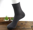 10 партлот мужские модные носки из бамбукового волокна, здоровые и удобные мужские носки