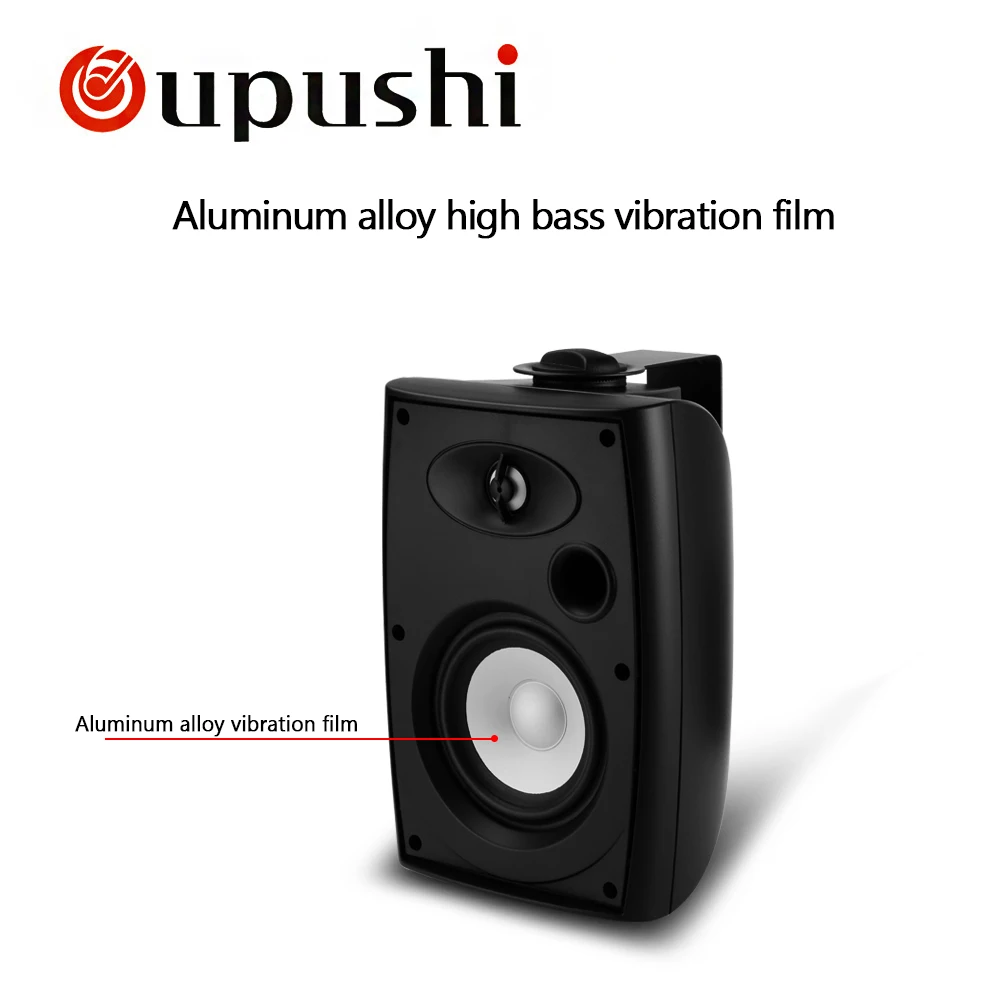 OUPUSHI VA40S звуковые колонки серии ohm настенные для конференц связи подъемные