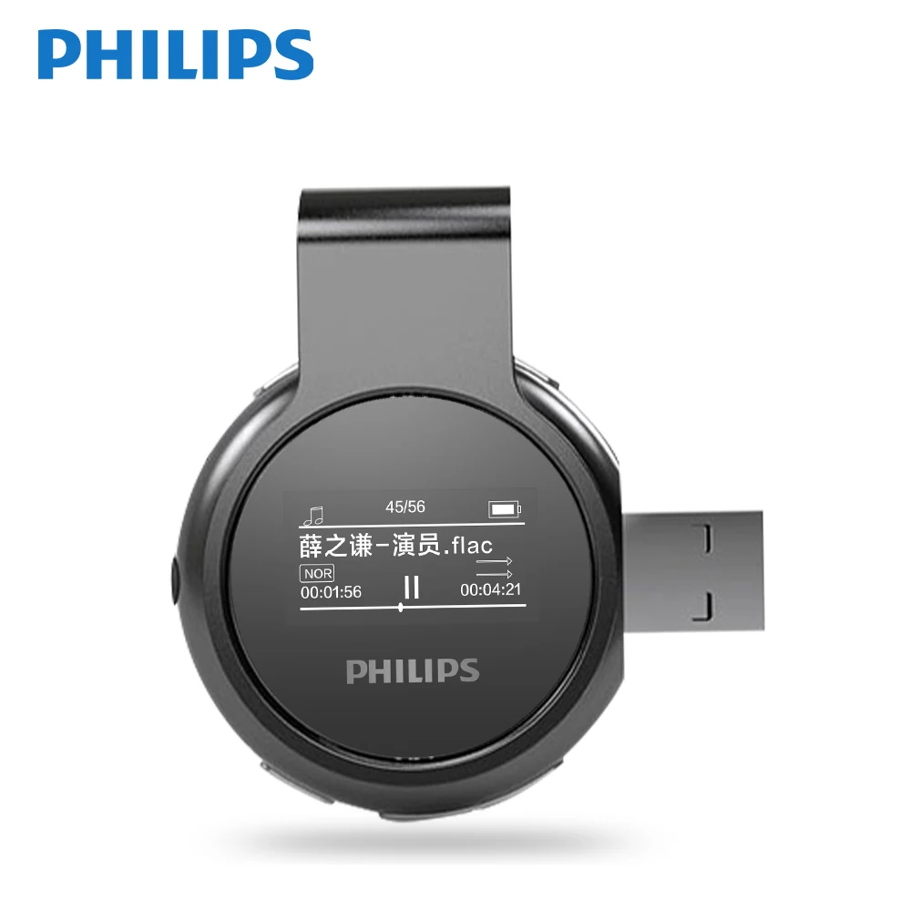 Philips HIFI без потерь полный звук мини фотография для студийной фотосъемки