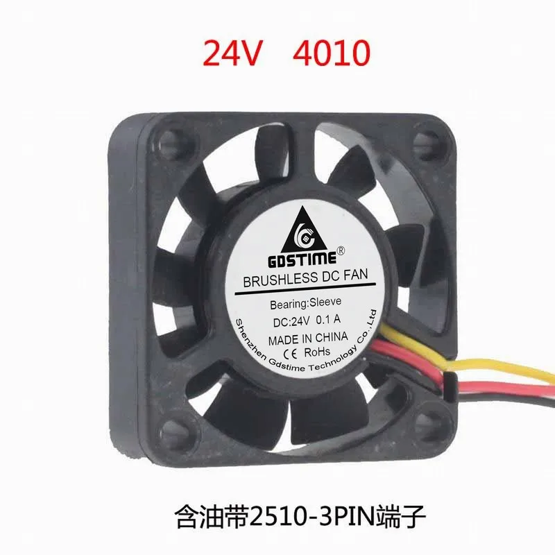 

DC speed DC 24v 3P 40MM 4CM cm cm 4010 oil-free brushless cooling fan