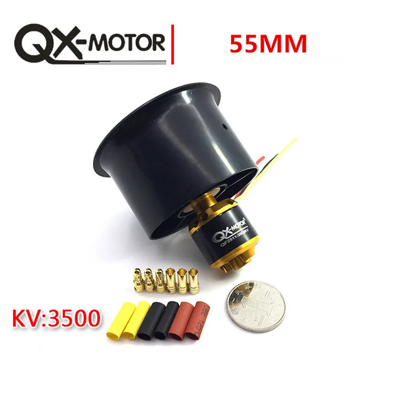 1 шт. QX-двигатель 30 мм/55 мм/64 мм/70 мм/90 мм EDF Ducted Fan с бесщеточным двигателем для RC