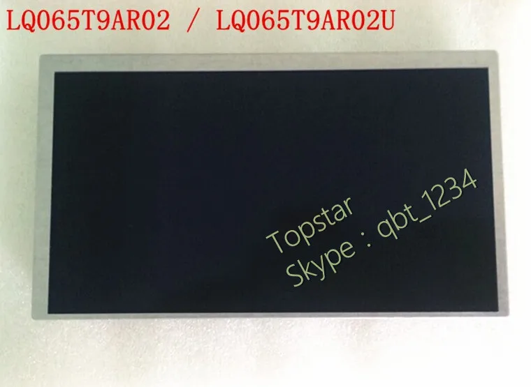 6 5 &quotОригинальный ЖК-дисплей LQ065T9AR02U | Электронные компоненты и принадлежности