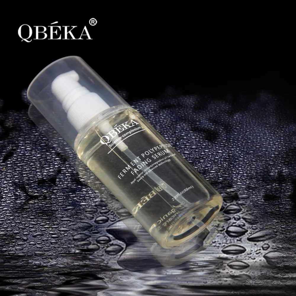 Сыворотка QBEKA Polypetide выцветающая отбеливающая для лица увлажняющая сыворотка