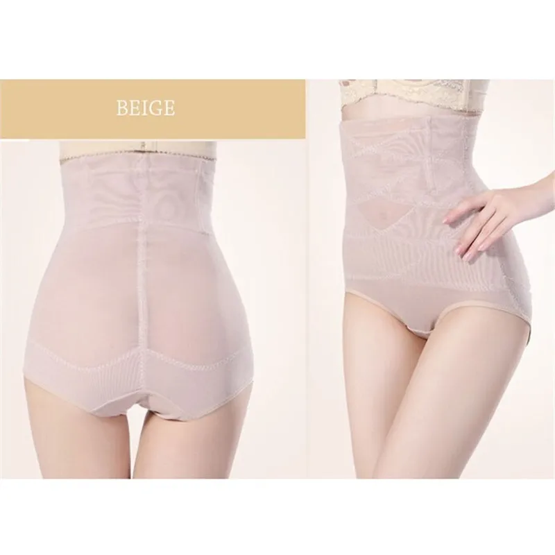 Новые Сексуальные утягивающие штаны для женщин моделирующее белье нижнее |