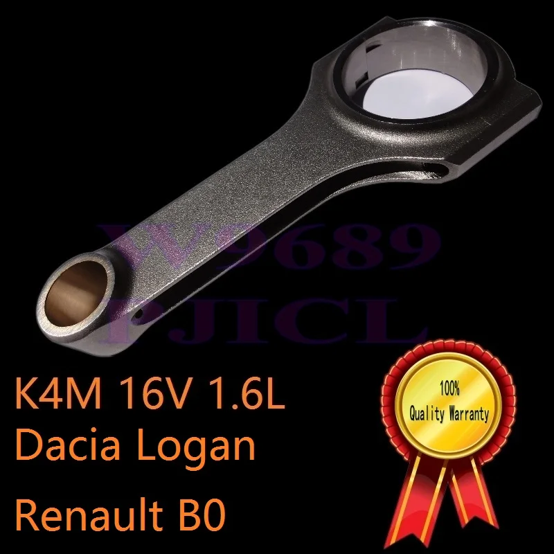 Dacia Logan / двигатель K4M проект X90 запасные части Renault Бразилия Мексика Иран Румыния