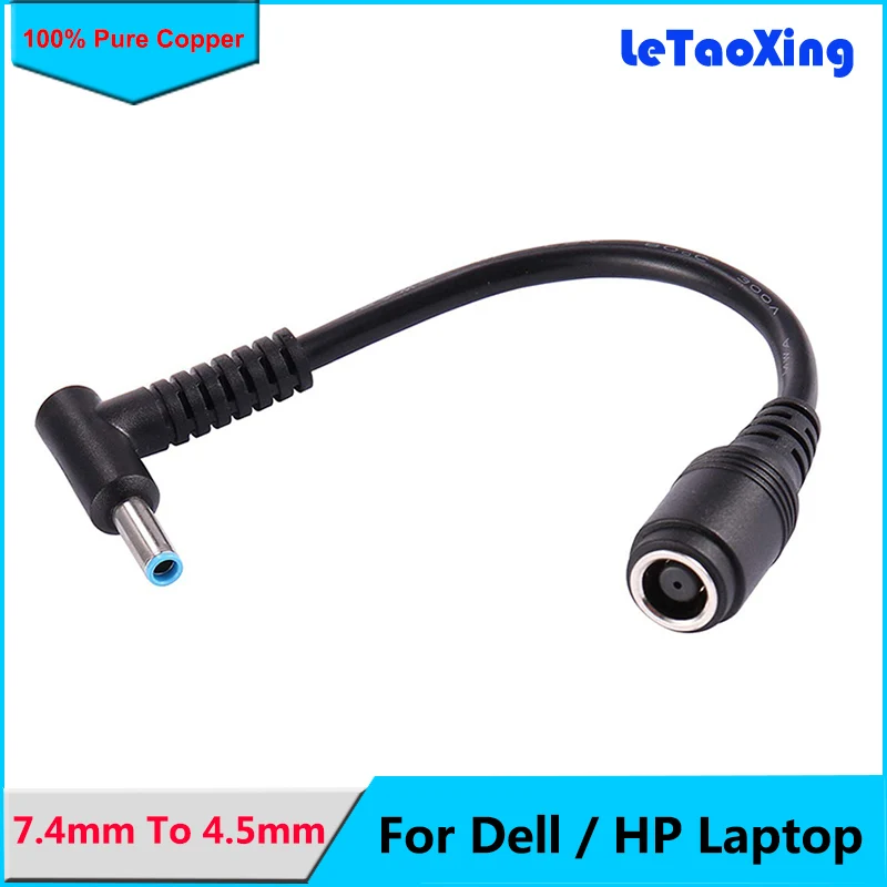 Dc блок питания конвертер зарядное устройство адаптер кабель для Dell Vostro 5460 V5460 и Hp