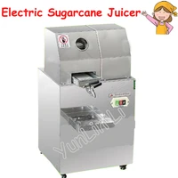 electric sugarcane juicer stainless steel sugarcane squeezer cane juice machine cane sugar juice extractor