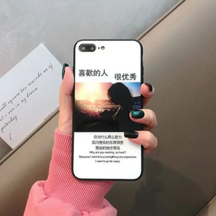 Tide brand net red apple iphone xs стеклянный чехол для телефона 7 Plus вибрирующий тот же пункт XR